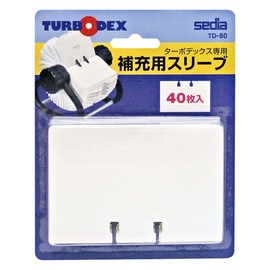 Sekisei TurboDex Refill Sleeve TD-80-00