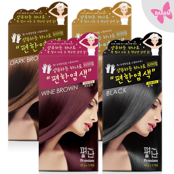 Easy dyeing/simple dyeing (5 sheets), 5 hair packs / 펴난