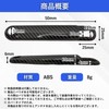 RiNan. Universal Antenna Cover Hi-Jet Truck S500P S510P Early and