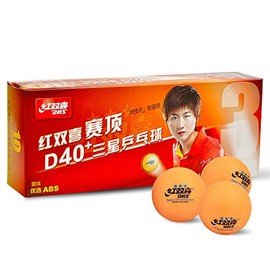 DHS 3-Star 10 Balls Professional Table Tennis Balls Ping Pong Balls for Competition and Recreational Play ABS D40+ Yellow