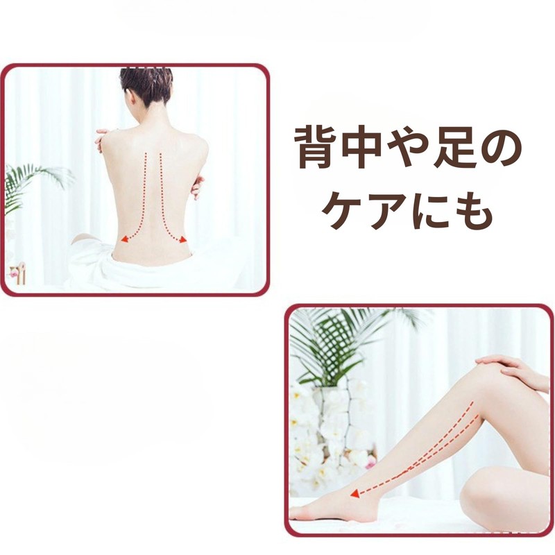 Facial Roller Cassa Set, Natural Stone, Massage, Beauty, Relax, Special