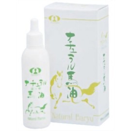 Natural Horse oil stick 25mlAF27