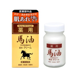 Medicated Horse Oil Formula Cream, 2.5 oz (70 g)