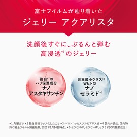 ASTALIFT 【About 2-Week Mini Set Included】 Jelly Aqualista Refill (Gel-like Advanced Beauty Serum) About 2 Months' Supply (60g) + About 14 Days' Supply (7g Mini x 2)