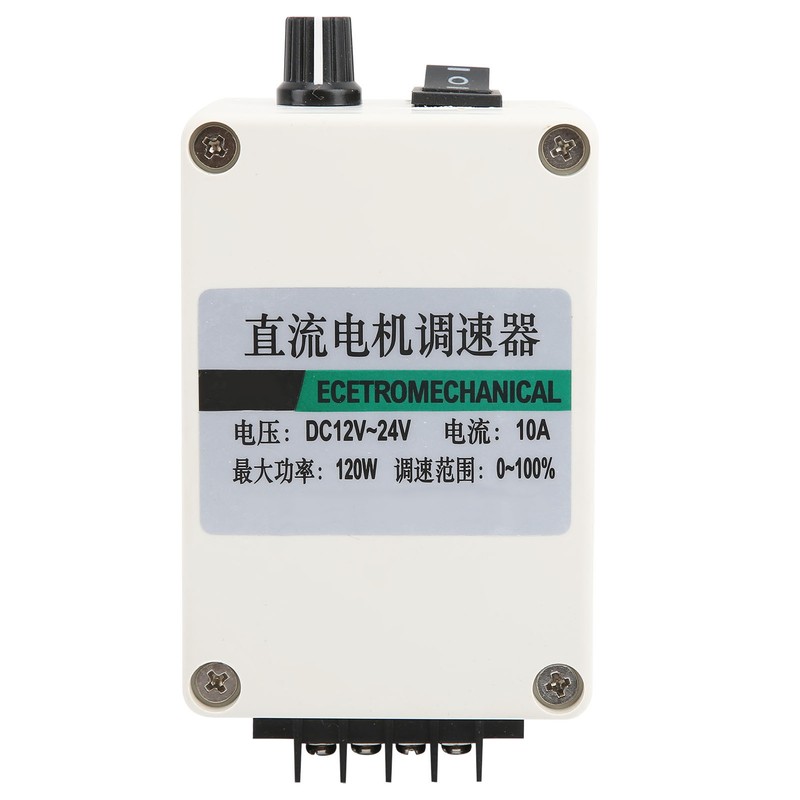 DC Reduction Motor Adjustable Speed CW/CCW DC12V with Bracket for