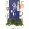Itoshi-Ao Nori from Yoshinogawa, Tokushima Prefecture, 0.07 oz (2 g)