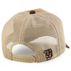 Trendy Apparel Shop 5 Panel Animal Design Square Embroidered Trucker