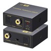 Optical to Coaxial Or Coax to Spdif Bi-Directional Audio Converter,