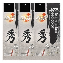 Bellish Perfect Premium Hair Dye Herbal Color Cream 7 Minutes (No. 1 Black) 3pcs / 벨리쉬 퍼펙트 프리미엄 염모제 한방 칼라크림 7분 (1호 흑색) 3개