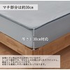 [Q-max 0.51] Tametra Cool Touch Feeling Summer Fitted Sheet with