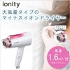 Panasonic EH-NE4E-P Dryer, Quick Drying, Large Airflow, Pink Tone