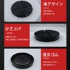 Mirhua Jack Pad Rubber Super Heavy Duty Universal Attachment Rubber