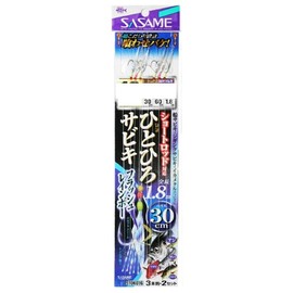 Sasame Toko 16 Special Selection Hitohiro Sabiki Flash Rainbow, 11.8 inches (30 cm), Set of 2