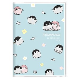 Sunstar Stationery Koupen-chan 2024 Monthly A6 Flyer S2957558