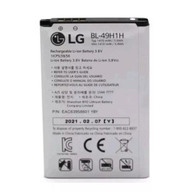 LG New Original Battery For LG VN220, LG Classic Battery BL-49H1H 1470mAh