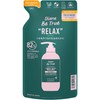 Diane Be True (ダイアン ビートゥルー) Treatment [Straight] Relax Smooth Repair