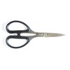 Mcusta Knives Zanmai KPS-190Z Seki Japan Kitchen Shears 2.2" Scissors