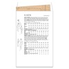 VOGUE PATTERNS V1979B5 Women's Dresses B5 (36-38-40-42)