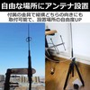 Edison Brain Radio Antenna Fixed Pedestal Amateur Radio 304 Stainless