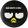 Skater MPL20P-A Thin Melamine Plate, 7.9 inches (20 cm), Bad