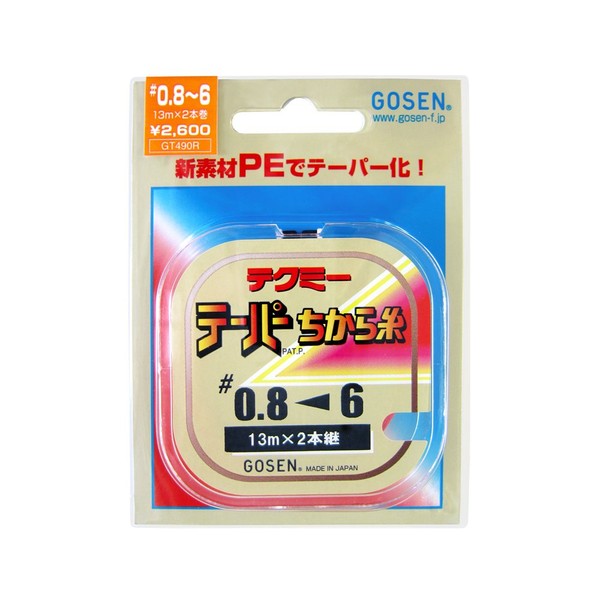GOSEN GT-490R Line Techy PE Taper, Power Thread, 49.8 ft