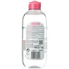 Garnier Skin Active Micellar Solution All in 1 Sensitive Skin