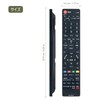 ALLIMITY Replacement Remote Control FITS FOR MF304JD MF302JD NF037JD NH200UD