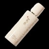 Farm Stay Farm Stay Hyaluronic Acid and Cherry Blossom Toner