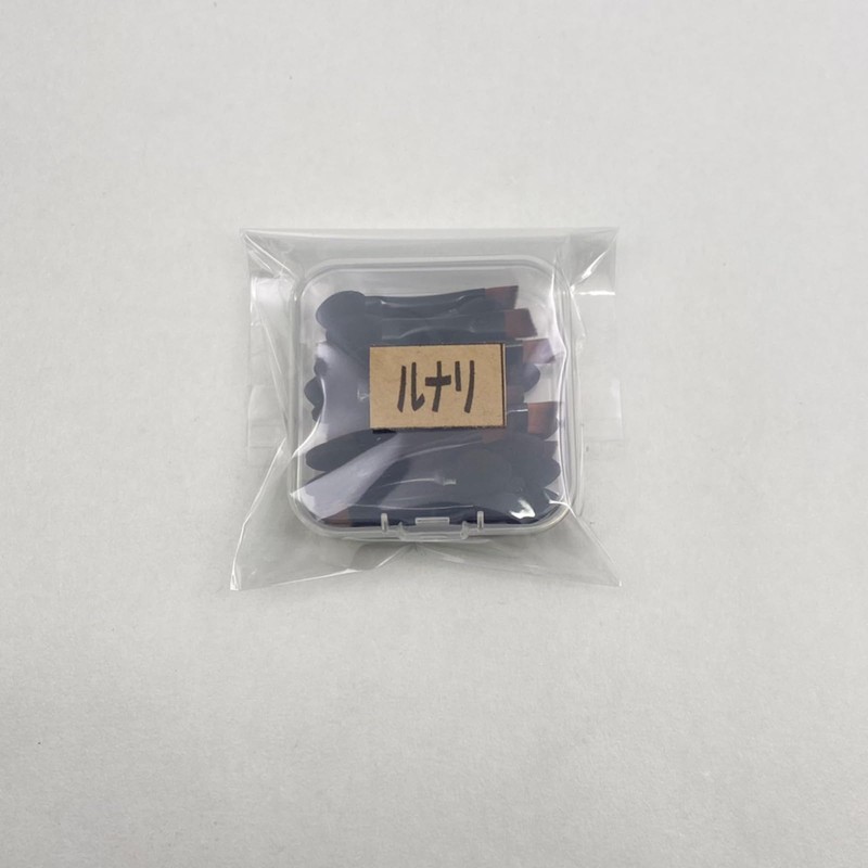 Lunari Eye Shadow Tip Brush Sponge Set of 20 with