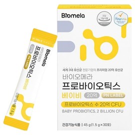 Biomera Probiotics Baby 30p, 45g, 1 piece / 바이오메라 프로바이오틱스 베이비 30p, 45g, 1개