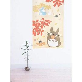 Cosmo Noren - (Approx.) Width 33.5 x Length 59.1 inches (85 x 150 cm)