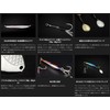 Jackall (ジャッカル) Bigbacker E-Blade (BIGBACKER E-BLADE) 30g Kanai Ruby UV