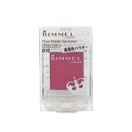 Rimmel Prism Powder Eye Color 0.1 oz (1.5 g)