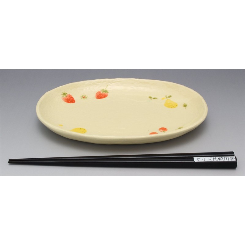 窯元SOUSEN 中皿 白 18cm 瀬戸焼 小判皿 中 フルーツ(バスケット)柄