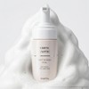 Mastina White Mastic Core Ampoule Season 4 30ml 2 x