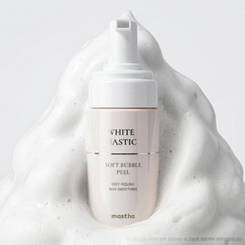 Mastina White Mastic Core Ampoule Season 4 30ml 2 x  / 매스티나 화이트 매스틱 코어 앰플 시즌4 30ml 2개
