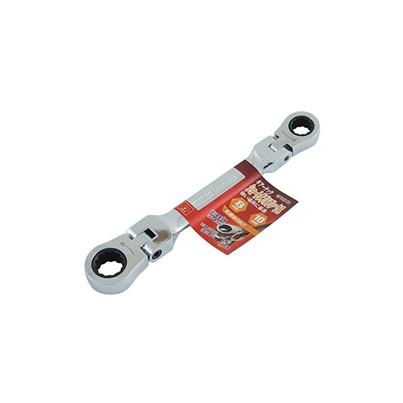 SK11 (エスケー11) Gear Tech Short Double Flex Ratchet Wrench 8×10mm