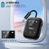 1Mii Bluetooth 5.3 Transmitter, Bluetooth TV Transmitter, 25 Hours Playtime,