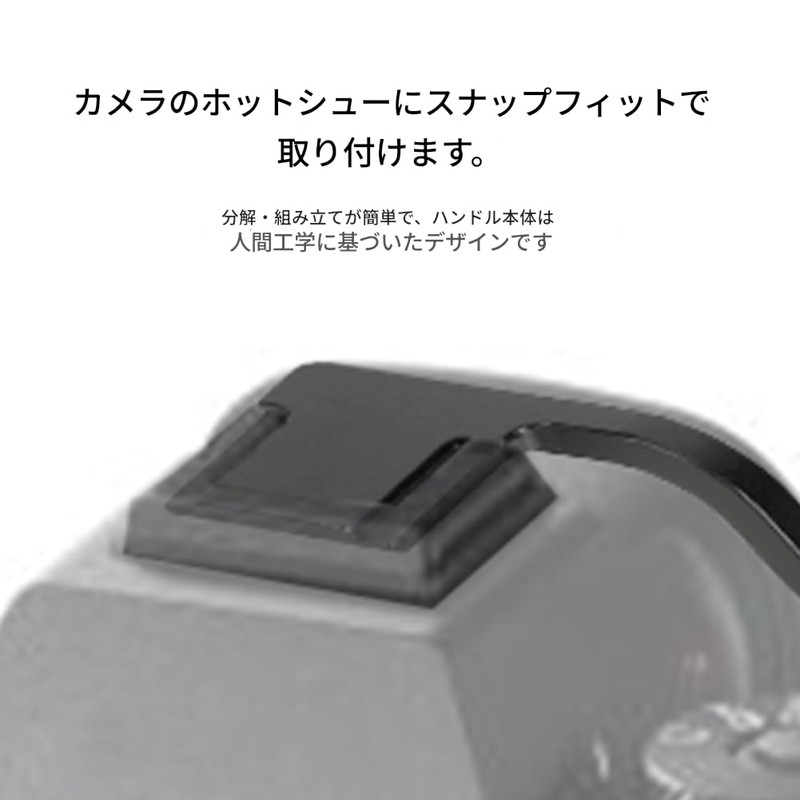 Thumbrest Thumb Grip Approx 7g CNC Machined Anodized Easy Installation