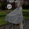 Andake Raincoat Rain Poncho, Bicycle, Raincoat, Windproof and Waterproof, Unisex