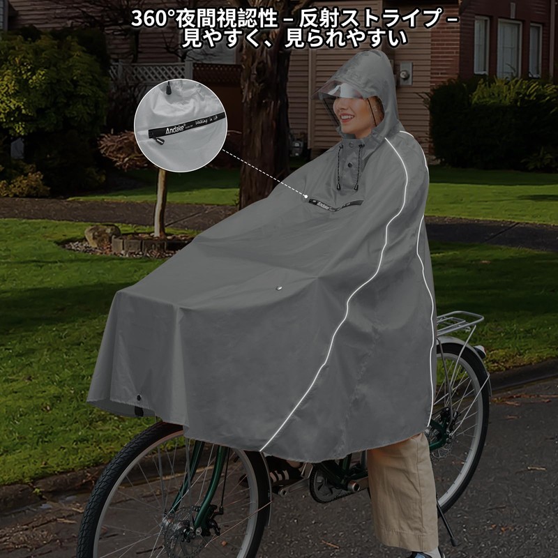 Andake Raincoat Rain Poncho, Bicycle, Raincoat, Windproof and Waterproof, Unisex