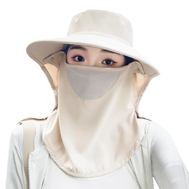 ARSZHORSVS Women's Hat, Sun Protection, UV Protection Hat, Wide Brim, Face Cover, Chin Strap, Size Adjustable, Breathable, Lightweight, Sun Protection Hat, Sun Protection, Gardening, Farm Work