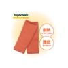 Fukutoku Sangyo #1500 Heat Resistant Flameproof Pile Woven Arm Cover,