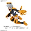 Bandai Spirits 30MS SIS-G00 197704 Color A 1/144 Scale Color-Coded