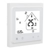 Gonetre Thermostat Boiler, Boiler, Thermostat Bht 002 gc Programmable Thermostat
