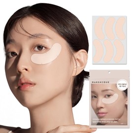 Marshique Hydrogel Under Eye Patches - Gifts for Women - Reduce Dark Circles, Puffy Eyes, Undereye Bags, Wrinkles - Non-slip Under Eye Mask - Tape Tox - Korea beauty Care (9 Pairs)