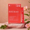Kim So-hyung's studio Sohyung Kim Myo Inositol 40:1 Choline Carob