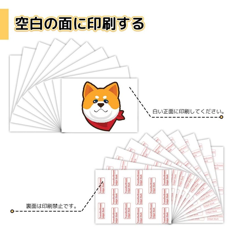TransOurDream Genuine Iron on Transfer Sheets for Black and Dark