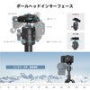 SmallRig VT-20 Mini Tripod, Aluminum Tabletop Tripod, Maximum Load Capacity