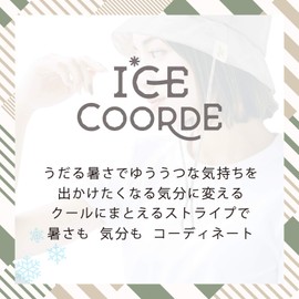 Elecom HCC-H01MG Contact Cooling Feeling Heat Prevention Goods Ice Coordination Cool Hat Moss Green x Natural Beige